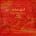 As-Sabil: Lehrbuch, Band 1 – Begleit-CD (Coverbild)