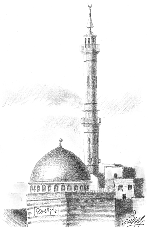 Illustration Moschee