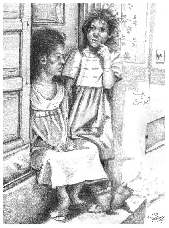 Illustration Frauen in der Haustür