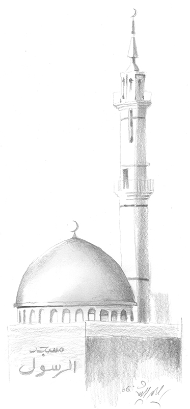 Illustration Moschee