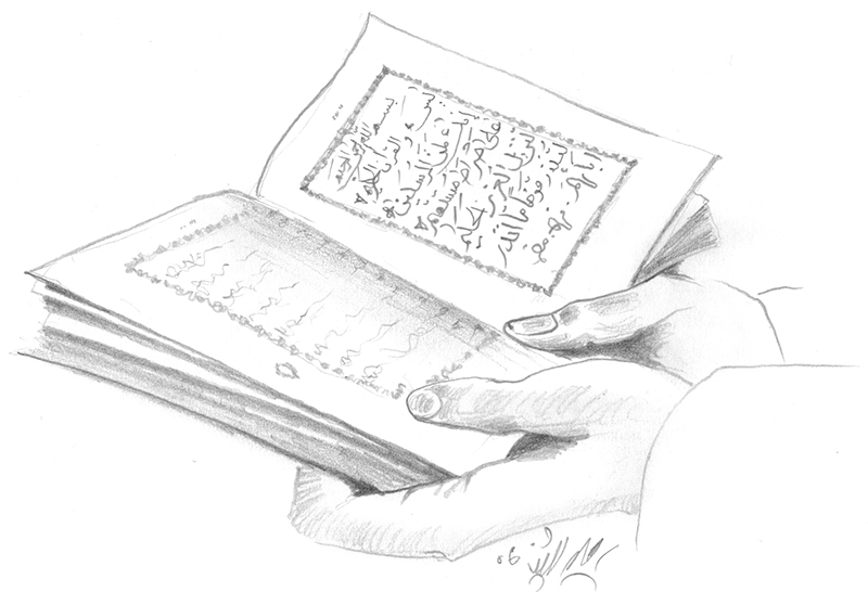 Illustration Hände mit Koran