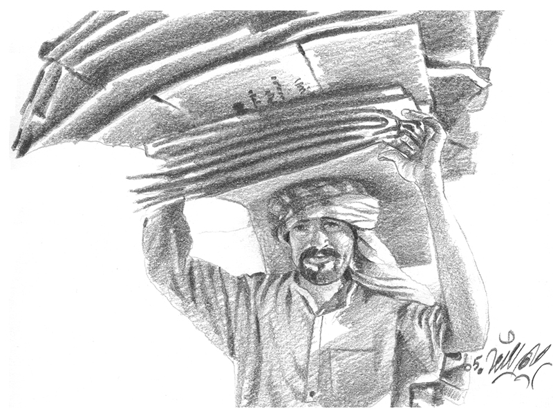 Illustration Zeitungsverkäufer