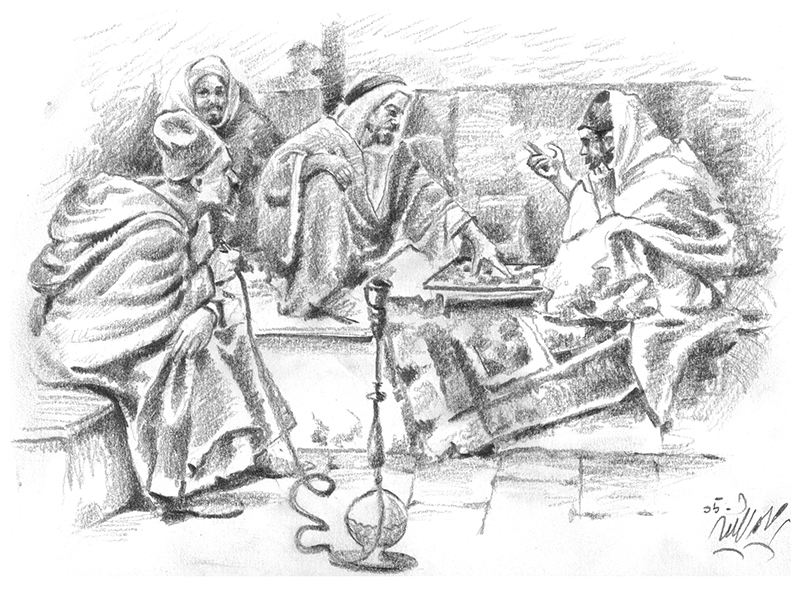 Illustration Teestube