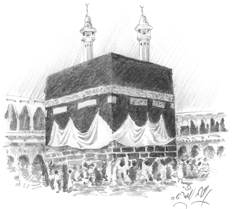 Illustration Kaaba
