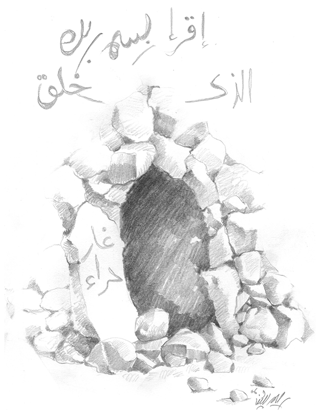 Illustration Höhle