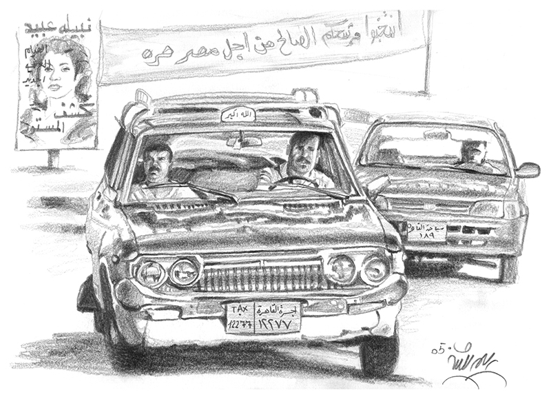Illustration Straßenverkehr
