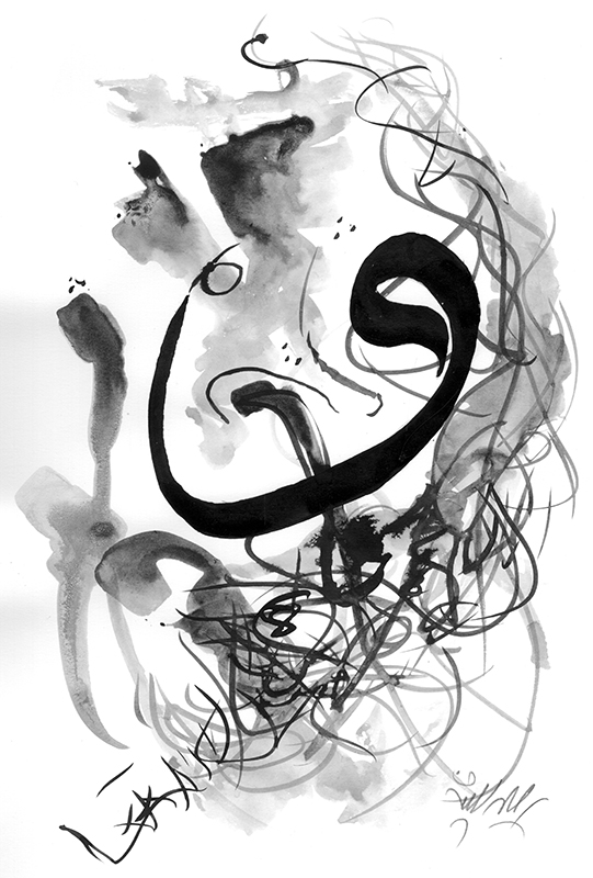 Illustration Schrift