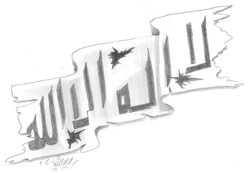 Illustration Kalligraphie
