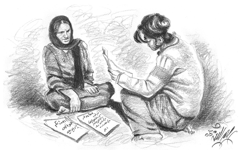 Illustration Zwei Frauen