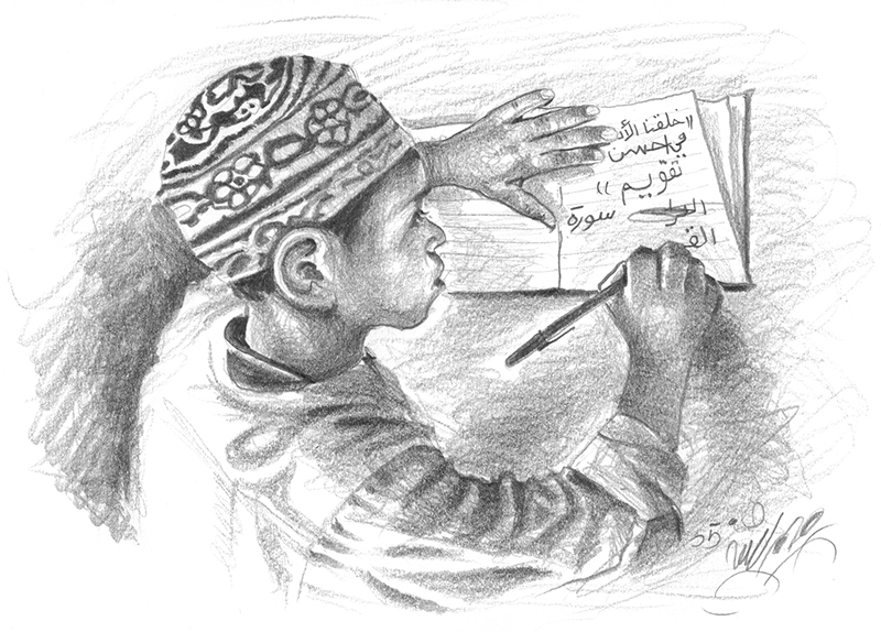 Illustration Junge beim Schreiben