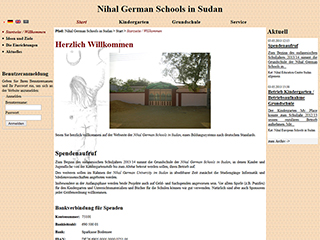 Screenshort schools.nihal.org (Version 2012)