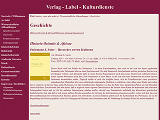 Screenshot www.badawi.de (Version 2016)
