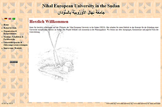 Screenshort www.nihal.org (Version 2007)