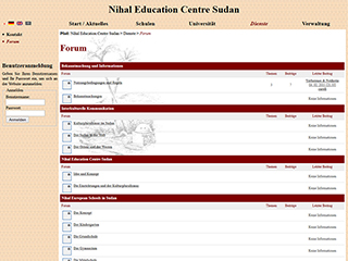 Screenshort www.nihal.org (Version 2011)